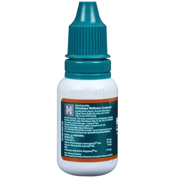 hiora ga gel 15 ml